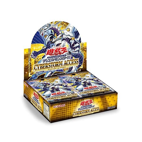 遊戯王 - 遊戯王OCG CYBERSTORM ACCESS 3BOX Amazon.com: Yu-Gi-Oh! TCG: Cyberstorm Access Booster Box