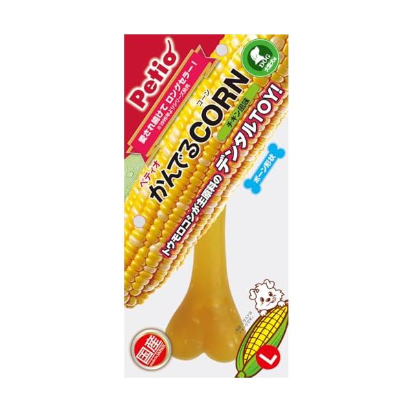 チキン風味-/L1本/W22845・Style:チキン風味Size:L1本・パッケージ個数:1・本体重量:0.15kg・原産国:日本・本体サイズ (幅X奥行X高さ) :2.8×22.5×13cm・素材: 天然ゴム・対象年齢:1歳から