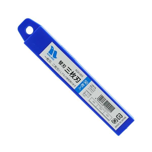 他サイト： ナルビー (nalbie) スクレーパー替刃 1-3枚刃用 50枚入 12cm NRB0303の商品画像