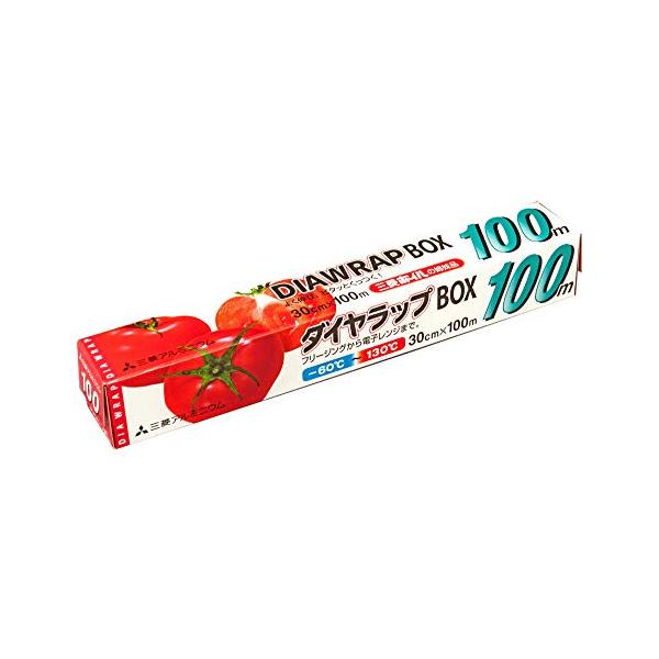 他サイト： 三菱アルミニウム ダイヤ ラップ BOX 業務用 透明 幅30cm×長さ100m 耐熱温度 -60度~130度 よく伸び ピタッとくっつくの商品画像