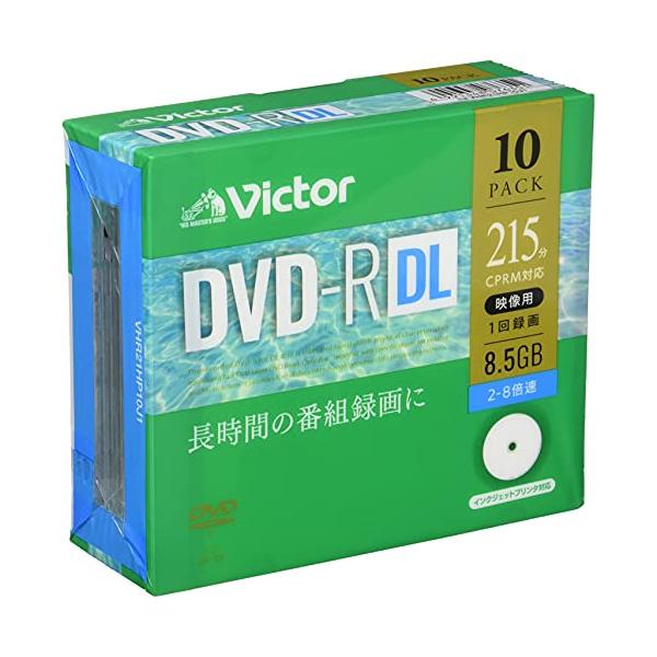 ビクター Victor 1回録画用 DVD-R DL CPRM 215分 10枚 片面2層 2-8倍速 VHR21HP10J1