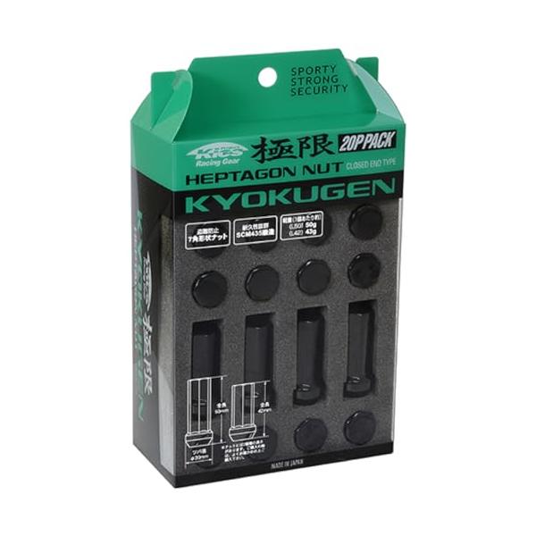 他サイト： KYO-EI [ 協永産業 ] ホイールナット 極限 ナット M12X1.5 ブラック 42mm HPF1B4の商品画像