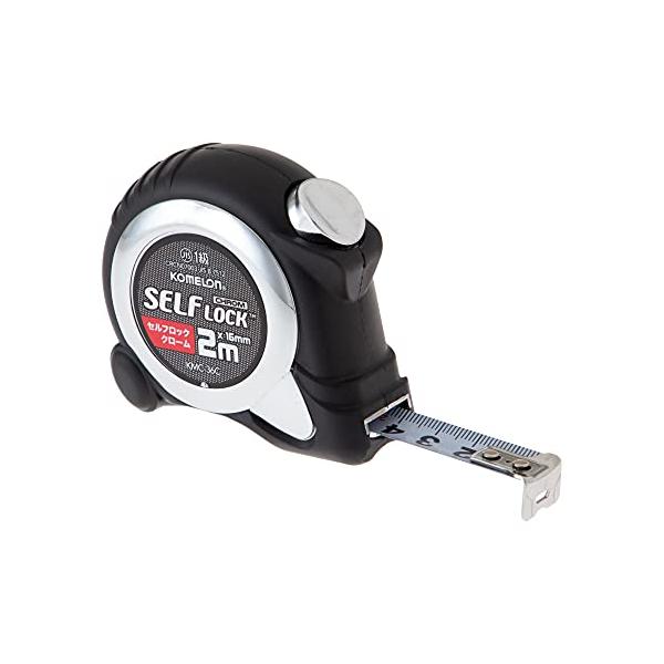 他サイト： Komelon コメロン コンベックス セルフロック クローム16 テープ幅16mm 2m KMC-36Cの商品画像