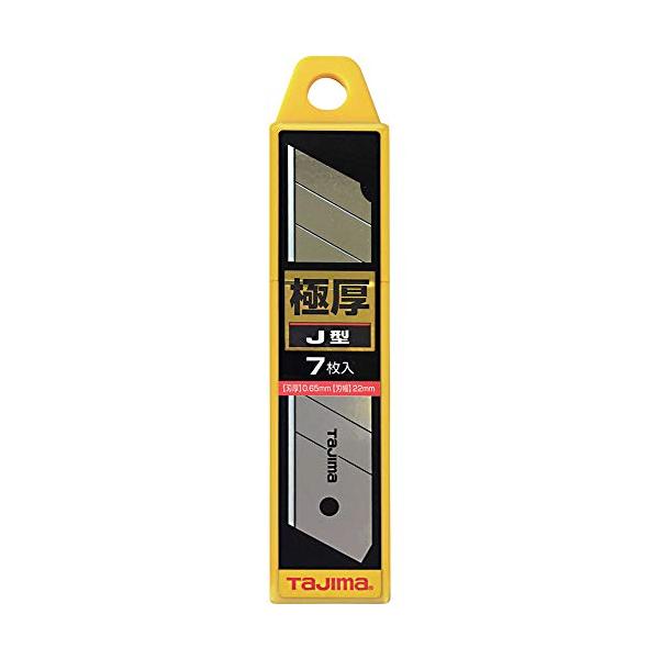 他サイト： タジマ(Tajima) カッター用 替刃 極厚 J型刃 22mm 7枚入 CB62-7H/Yの商品画像