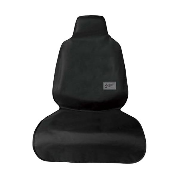 ボンフォーム(BONFORM) シートカバー ファインテックスEX ワイドサイズ 防水 撥水 前席1枚 ブラック 4092-10BK