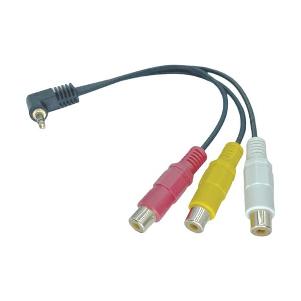 他サイト： RCA(L/R/V)→4極3.5mm変換ケーブル 0.2mの商品画像