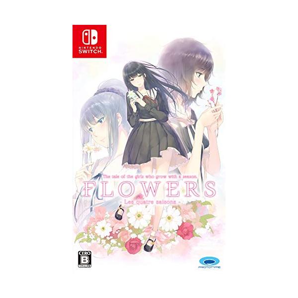 他サイト： FLOWERS 四季 - Switchの商品画像