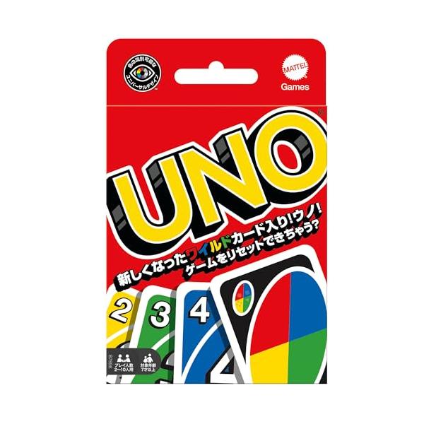 マテルゲーム(Mattel Game) ウノ(UNO) ウノ カードゲーム パーティーゲーム 2~10人用 7歳から B7696