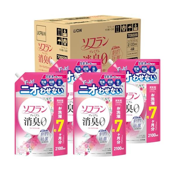 ソフラン プレミアム消臭 詰替メガジャンボ2100ml×4個 フローラルアロマ 生乾きでも菌を生ませずニオわせない 柔軟剤 抗菌 部屋干し 汗臭
