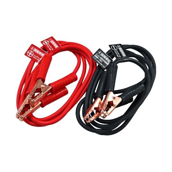 メルテック(meltec) ブースターケーブル 軽自動車~2tトラック用 DC12V/24V・100A 3m BT-22 レッド/ブラック