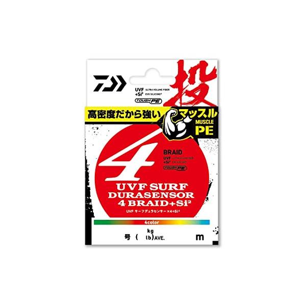 ダイワ(DAIWA) 4本撚り PEライン サーフデュラS×4 0.6-250