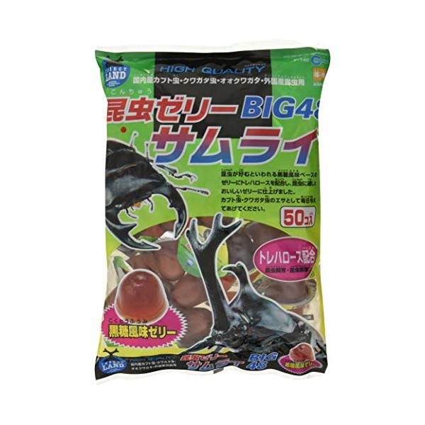 インセクトランド 昆虫ゼリーサムライ BIG48 16g×50個×3個入り