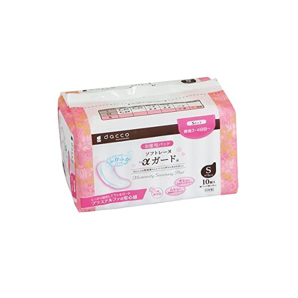 light-shop_aj4743hikaricda6cd4c9b