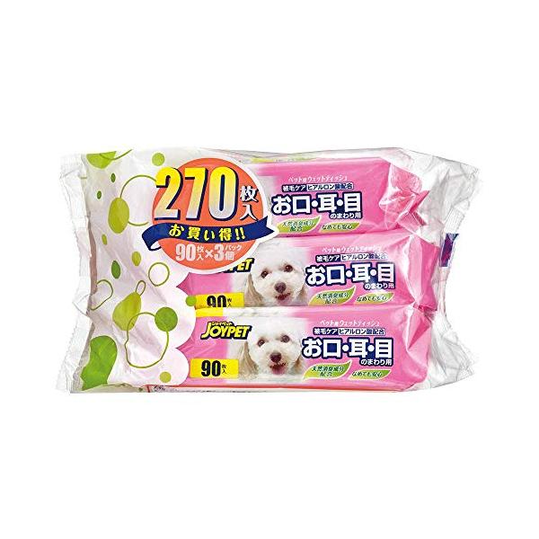 他サイト： JOYPET(ジョイペット) JOYPET ウェットティッシュ お口・耳・目のまわり用 ペット用 270枚入(90枚入×3個パック)の商品画像