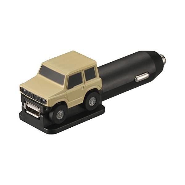 他サイト： カーメイト 車用 カーチャージャー 【 USB-A ハイパワー 2.4A 】 クルマ型 USB チャージャー ジムニー NZ667の商品画像