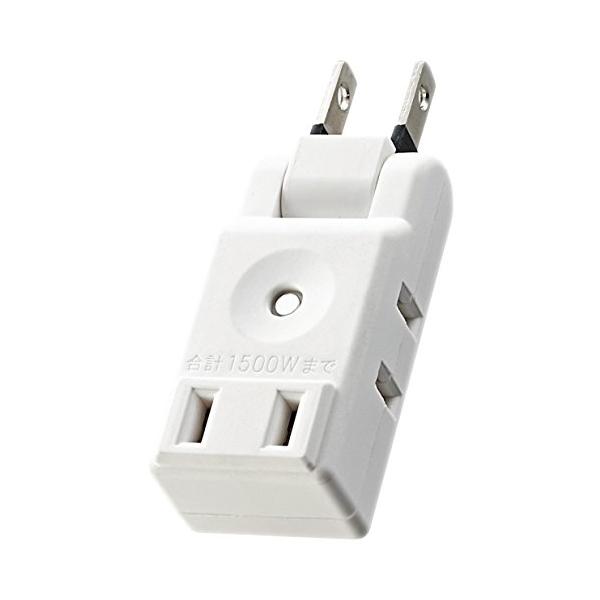 他サイト： エレコム 電源タップ コンパクト 超薄型設計 3個口 ホワイト AVT-M01-23WHの商品画像