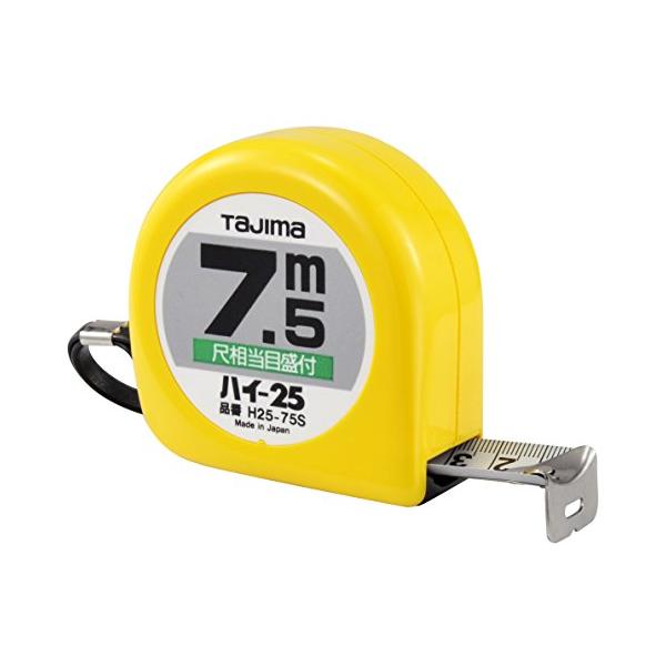 他サイト： タジマ(Tajima) コンベックス 7.5m×25mm ハイ25 尺相当目盛付 H2575SBLの商品画像