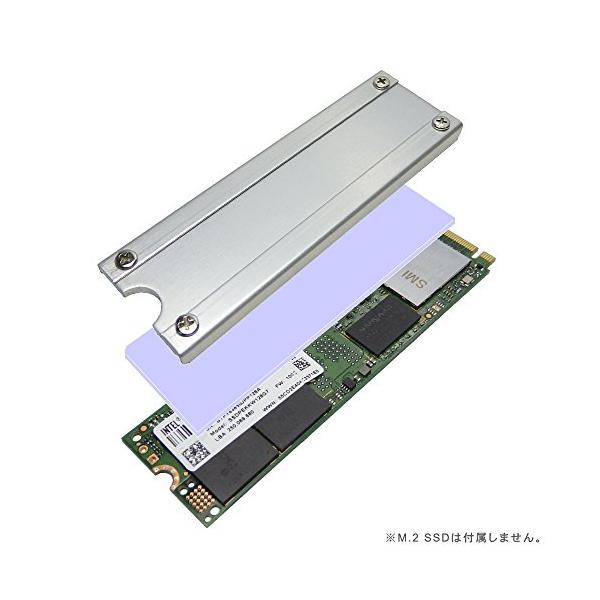 他サイト： 親和産業 長尾製作所 M.2 SSD用ヒートシンクカバーSS-M2S-HS02の商品画像