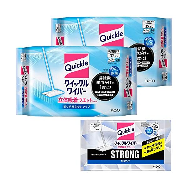 他サイト： クイックル 【まとめ買い】ワイパー立体吸着ウエットシート 香りが残らないタイプ 32枚×2個 ストロング1枚シート付の商品画像