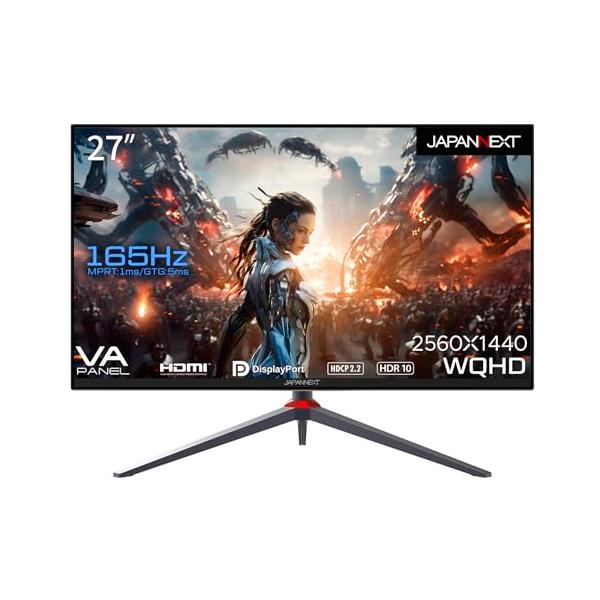JAPANNEXT 27インチ ゲーミングモニター 165Hz 1ms WQHD 2560x1440
