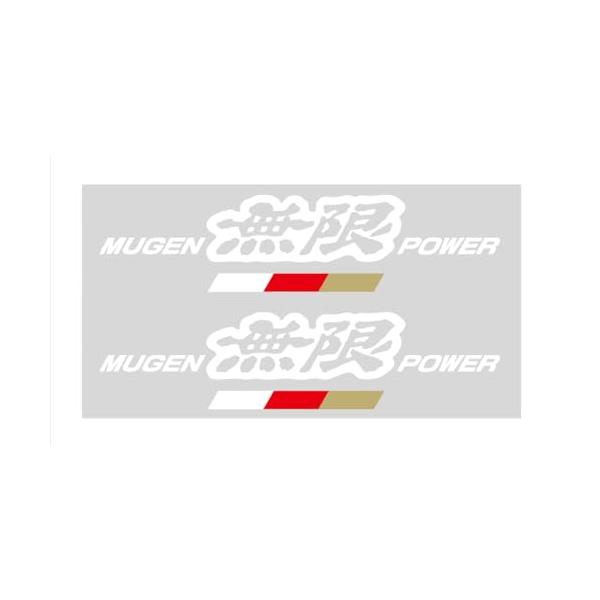 無限 (MUGEN) POWER ステッカー A ホワイト 【サイズ:S】 90000-YZ5