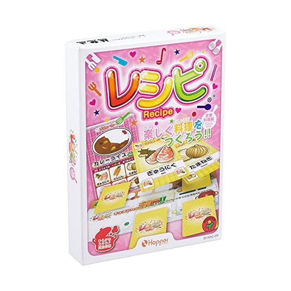他サイト： ホッパーエンターテイメント レシピ カードゲーム HRCP-PAC001の商品画像