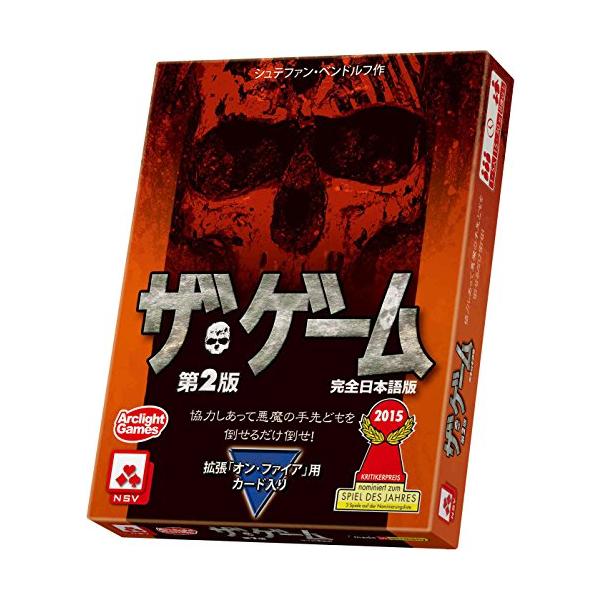 マルチカラー/-/-・メーカー希望小売価格: 1800円(税別)・プレイ人数: 1~5人・プレイ時間: 15~20分・本体サイズ: 132×100×18mm・(b)対象年齢 :(/b)8才以上