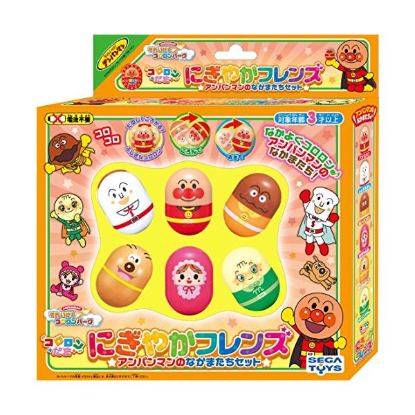 他サイト： セガトイズ(SEGA TOYS) アンパンマン それいけ コロロンパーク コロロンだま にぎやかフレンズ アンパンマンのなかまたちセットの商品画像