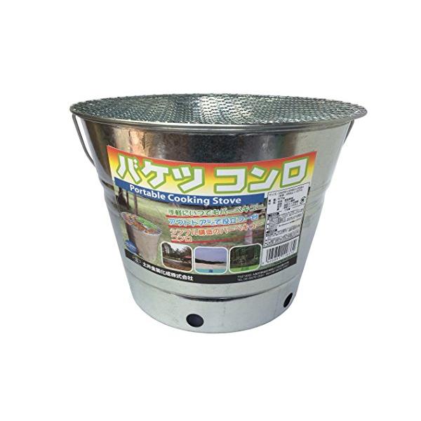 他サイト： 北陸土井工業 土井金属化成 土井金属 バケツコンロの商品画像