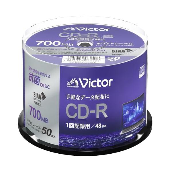 カジュアルホワイト/S/KSR80FP50J1・パッケージ個数:1・容量:700MB・倍速:48倍速、ケース:スピンドルケース、入り数:50枚・盤面印刷:(ホワイト)(ロゴなし) / 範囲:23mm-118mm(ワイド)・品種:データ用 C...