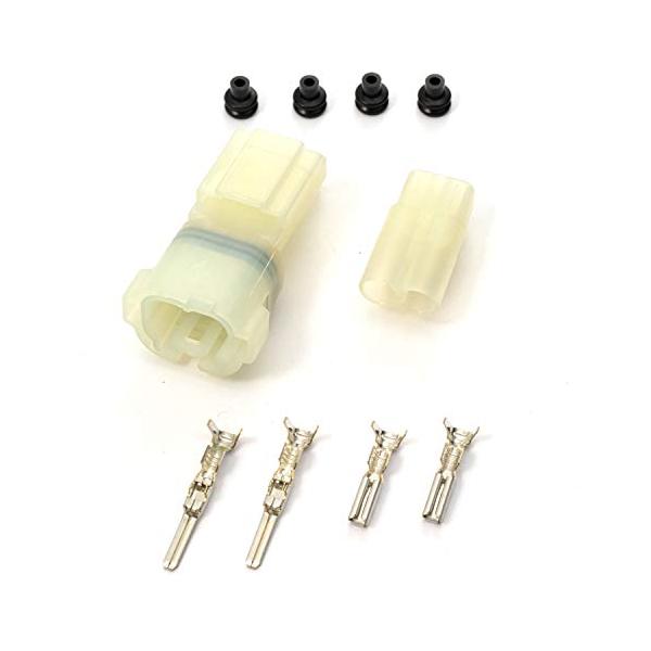 デイトナ(Daytona) HM防水コネクターセット 2極(スカイウェイブ650等