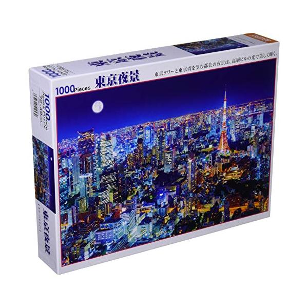 light-shop_sapphire31d94502cd