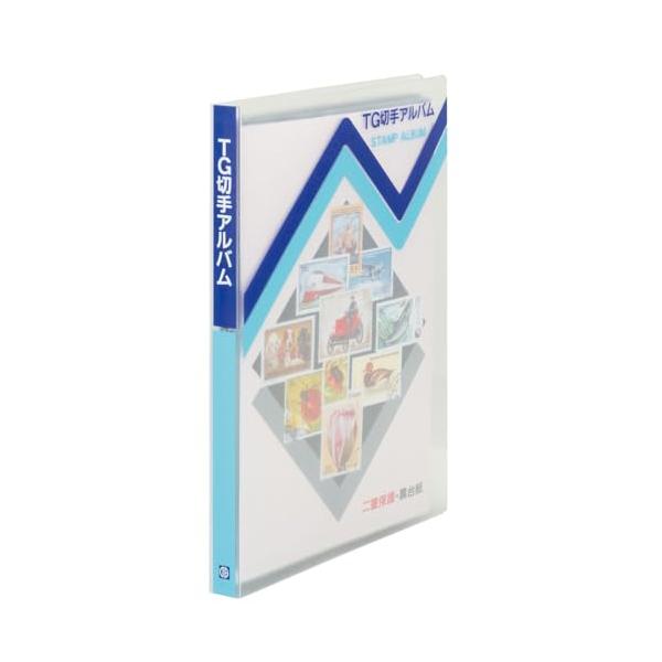 ボストーク　切手アルバム　メーカー完売品 テージー 切手アルバム A5 台紙6枚 SB-21-02 青 : HIKARIショップ