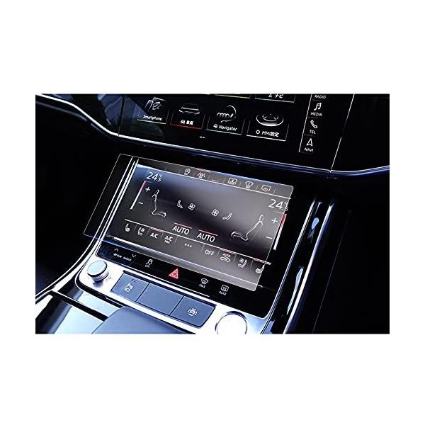 人気アイテム【GAFAT】Audi アウディ A8 Q8 e-tron 2019+ センターディスプレイ 下段 タッチスクリーン 下側 空調システム エアコン