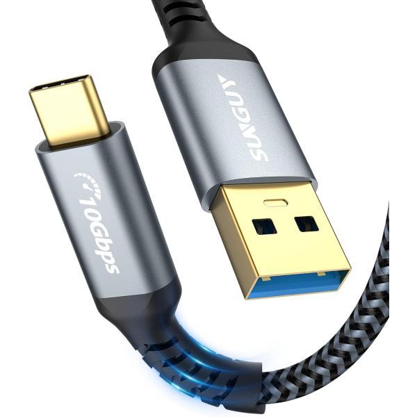 SUNGUY USB3.1 Gen2 Type C ケーブル 0.5M USB-A &USB-C 10Gbps データ転送 Android Auto対応  iPad Pro/ipad air/MacBook Air/MacBook