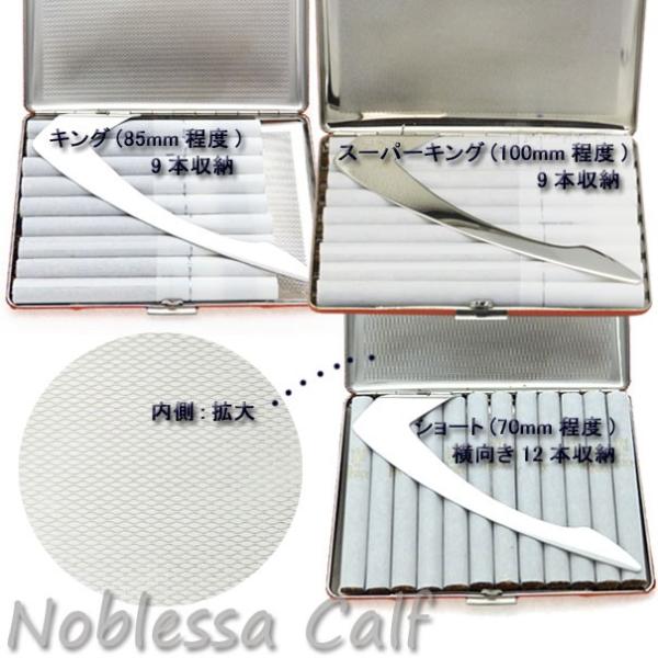 �ؓc�p�[�� �R�X���X 9(100mm)/12(70mm) �V�K���b�g�P�[�X �m�u���b�T�J�[�t �v�����n���h���C�h�y���{���z�y���������z ���i�摜2