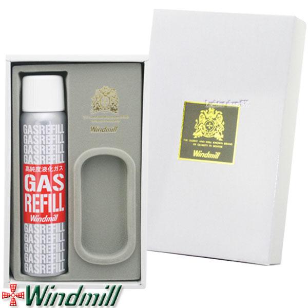 ・ギフトボックス+ガスボンベ【サイズ】・BOXサイズ(約)：H197×W120×D45mm