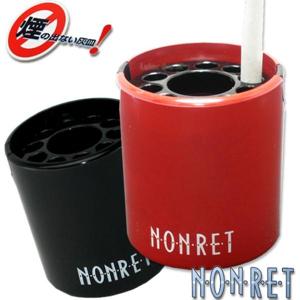 燃えさしからの無駄な煙をカット！穴に軽く入れると煙が収まり、消火時のあのぐりぐり、もみ消し不要!!そのまま差しておけば火も自然に消えます車のドリンクホルダーに収まるサイズですから、灰皿としては勿論、移動可能な小物入れとしてもご使用いただけま...