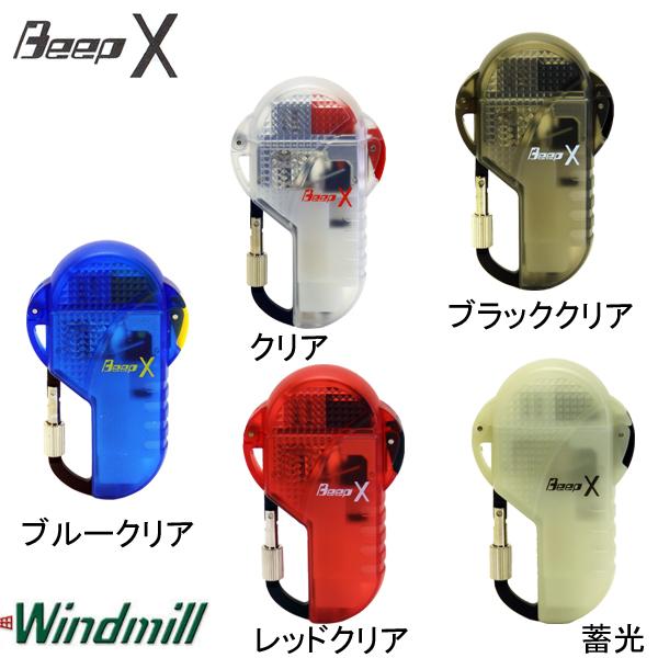 Windmill BeepX ウインドミル ビープX ターボライター【追跡可能メール