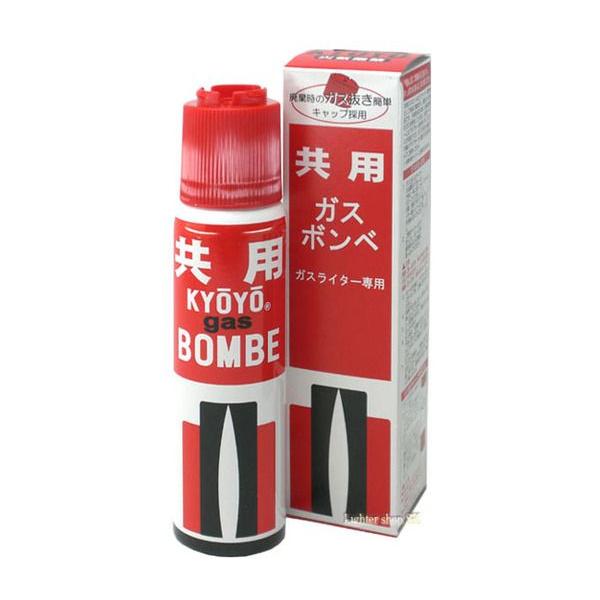 p KX{x (55g)yO͌ݕtĂ܂z