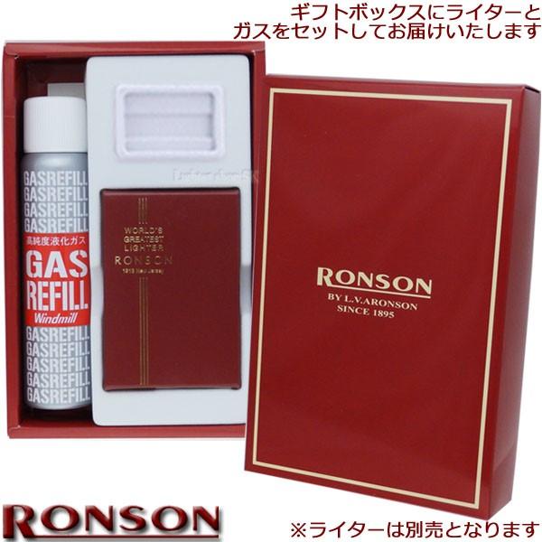 ロンソン オイルライター」の人気商品一覧 | 安い商品を通販