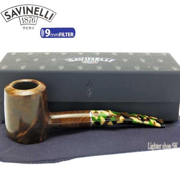 SAVINELLI サビネリ マドロスパイプ カモフラージュダーク 310【送料