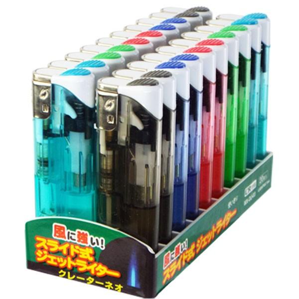 スライド式ジェットライタークレーターネオアソート20本セットMX-DJ-03 CR対応商品【PSCマーク】 :TD-06R:ライターショップエスケイ - 通販 - Yahoo!ショッピング スライド式ジェットライタークレーターネオアソート20本セットMX-DJ-03 CR対応商品【PSCマーク】 :TD-06R:ライターショップエスケイ - 通販 - Yahoo!ショッピング