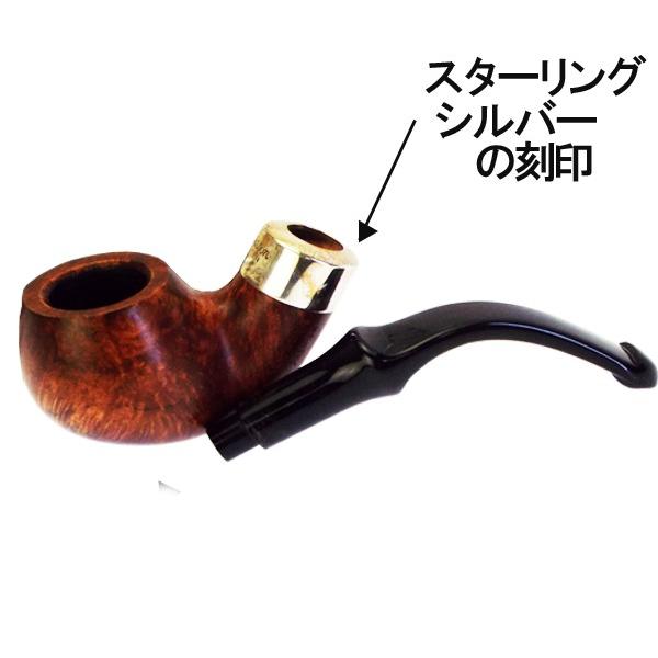 Peterson ピーターソン マドロスパイプ システムプレミア 303 銀巻 スターリングシルバー ラウンドシルバーマウント 送料無料 Tsu ライターショップエスケイ 通販 Yahoo ショッピング