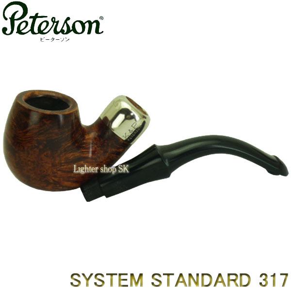 Peterson ピーターソン マドロスパイプ システムスタンダード 317