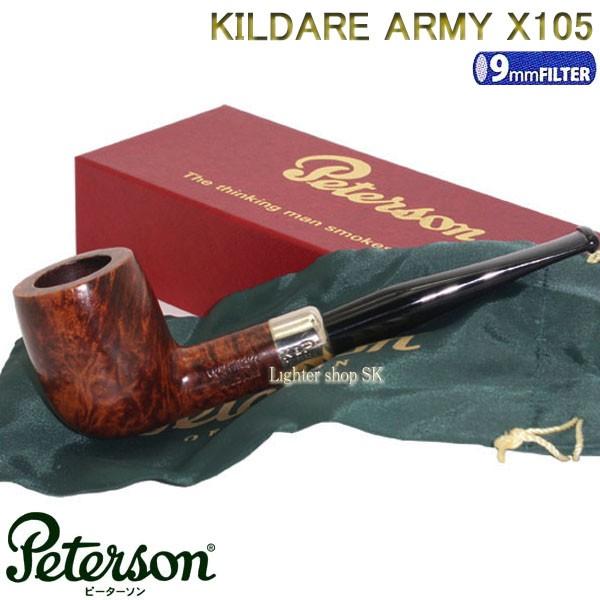 Peterson ピーターソン マドロスパイプ キルディア アーミー X105【9mm