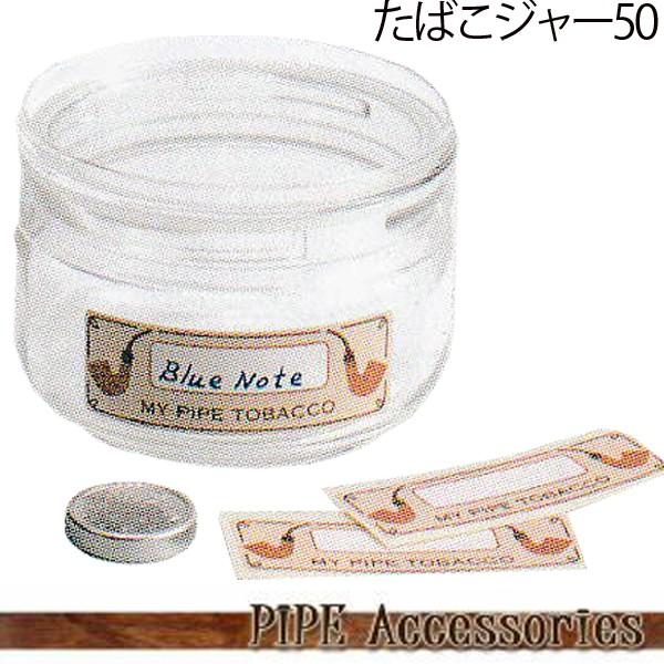 C[X^[ RNV KX ΂W[ 50gp A~큕V[t