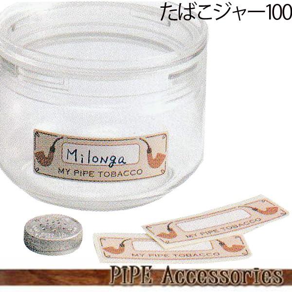 C[X^[ RNV KX ΂W[ 100gp A~큕V[t