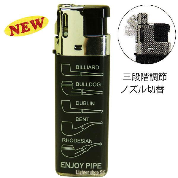 ・3段階調整機能式ノズルのパイプライター・パイプ着火時にノズル（火口）に角度をつけ着火・使用方法：火口の下にある突起物を上に押し上げます・火口が上に上がりましたら、火口に角度をつけます。・CR規制対象外商品の着火レバーは従来通り柔らかです・...