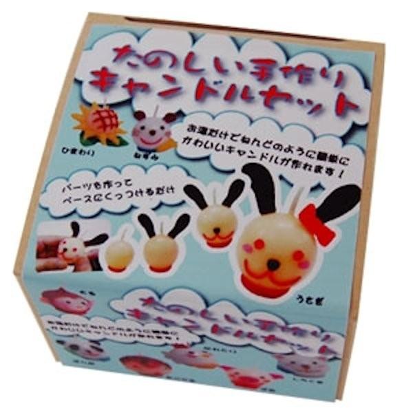 たのしい手作りキャンドルセット 手作りキャンドルキット 手作りロウソク 雑貨ライトハウス 通販 Yahoo ショッピング